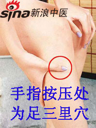 手腳冰涼怎么辦？艾灸給你暖身