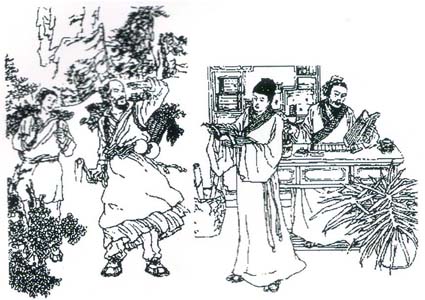 七年之病，求三年之艾