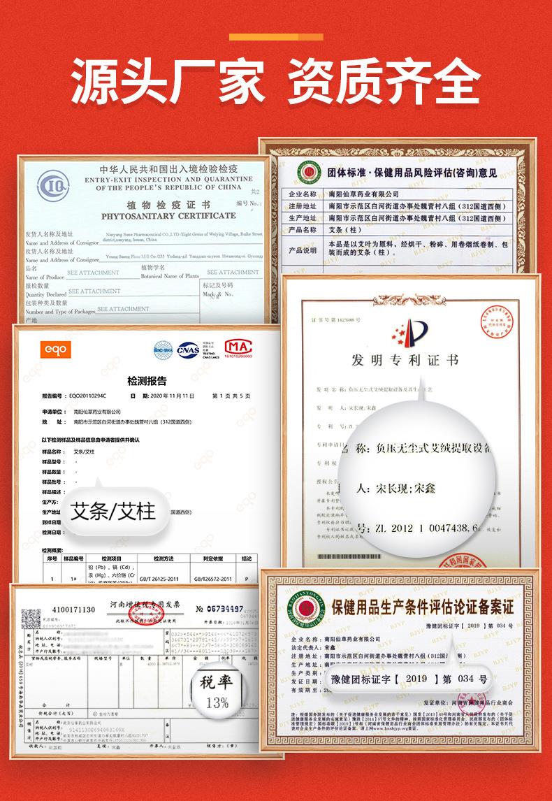 升級3.0懸磁灸 隨身灸家用控溫便攜溫灸器懸灸筒 艾灸盒廠(chǎng)家批發(fā)