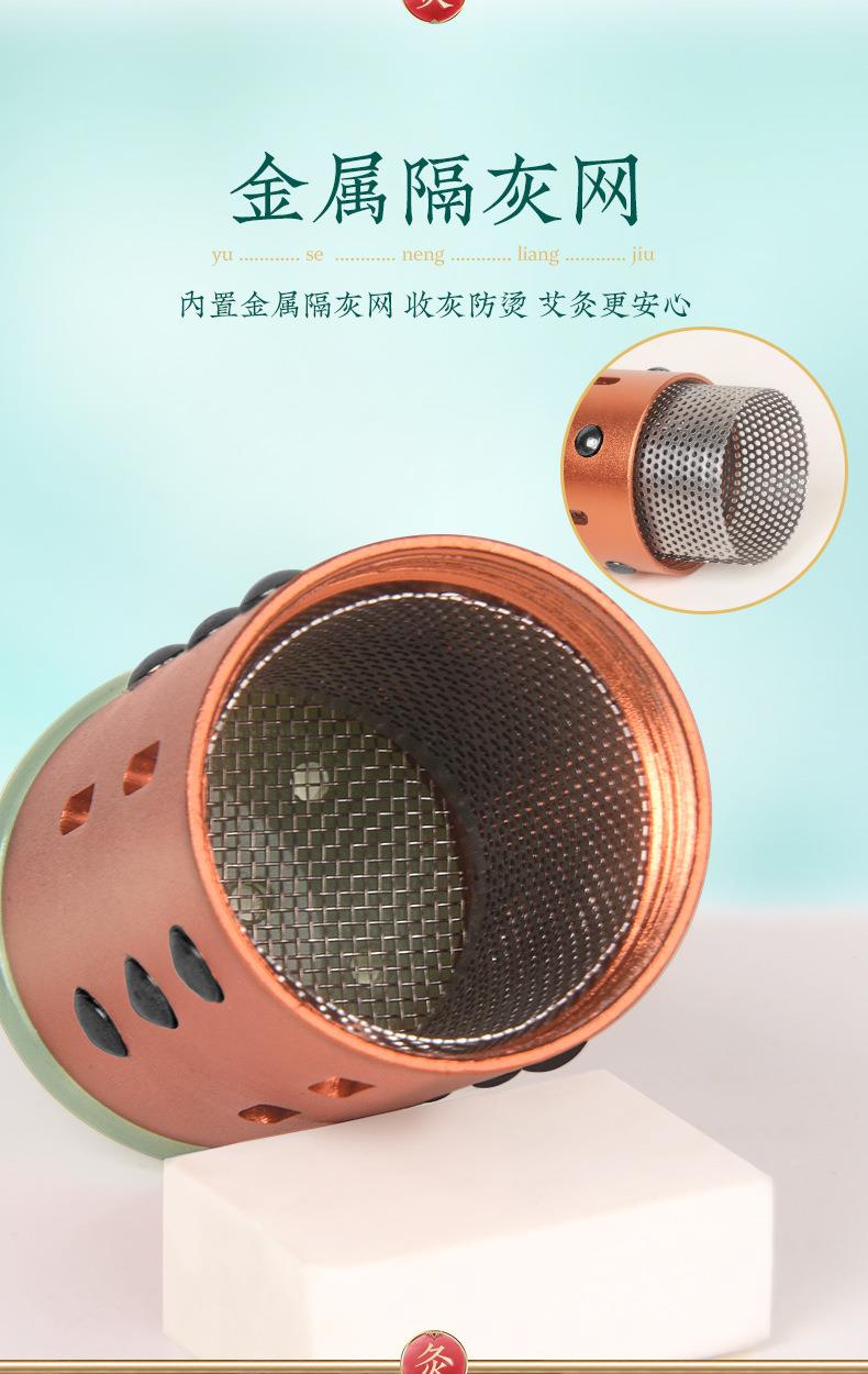 廠(chǎng)家批發(fā)面部艾灸棒 手握控溫隨身灸臉部按摩溫灸美容院同款儀器
