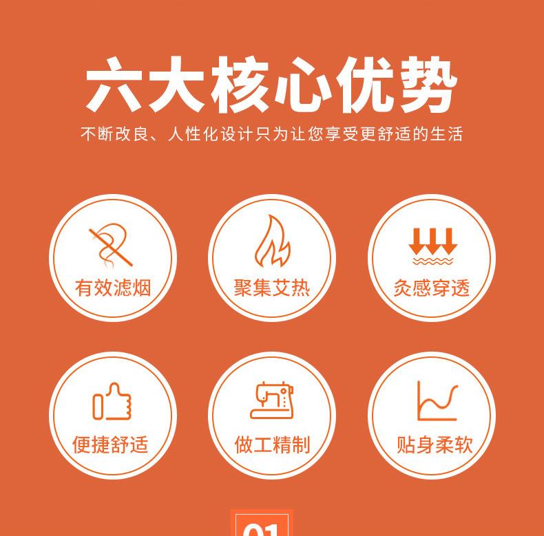 批發(fā)隨身灸布套 濾煙控溫家用便攜式艾灸衣 艾灸盒無(wú)煙包廠(chǎng)家